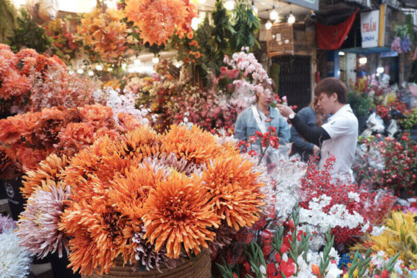 Hoa giả Hàng Lược hoa giả Hàng Lược